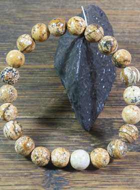 3838号 新疆哈密三塘湖国画泥石手链 手串 8.5mm