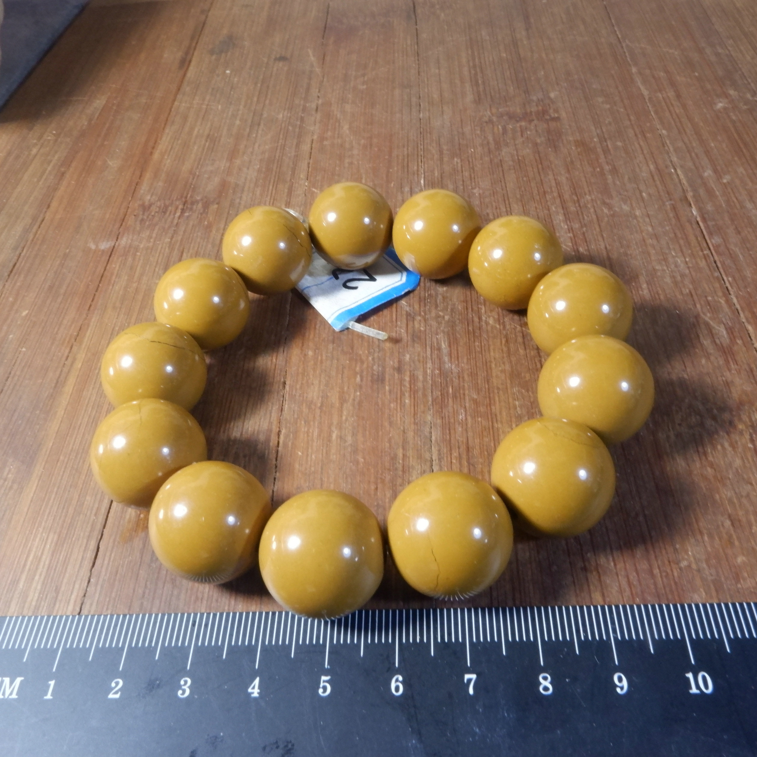 3695号 新疆哈密沙尔湖黄金泥石手链 手串 18.5mm