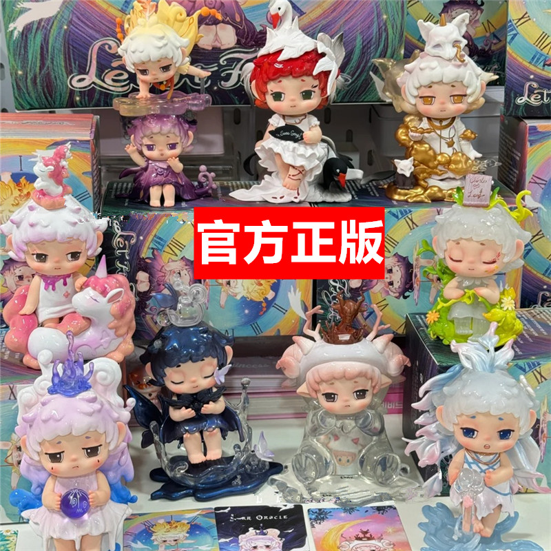 正版HeyoneFAYA发芽万物发芽盲盒