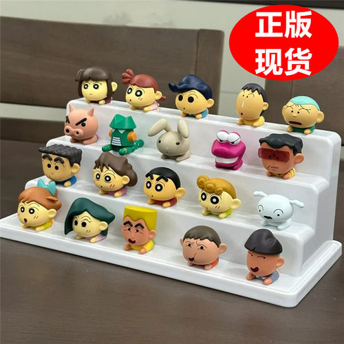 现货52toys蜡笔小新MINI趴趴盲盒