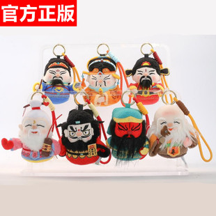 正版超活化集神纳福系列毛绒挂件盲盒关羽钟馗手办公仔新年礼物