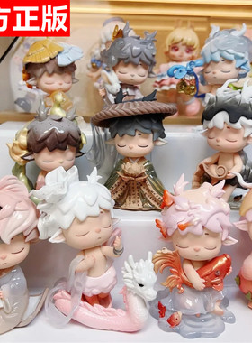 正版黑玩MIMI新国风四时之序系列盲盒手办公仔可爱女生礼物摆件