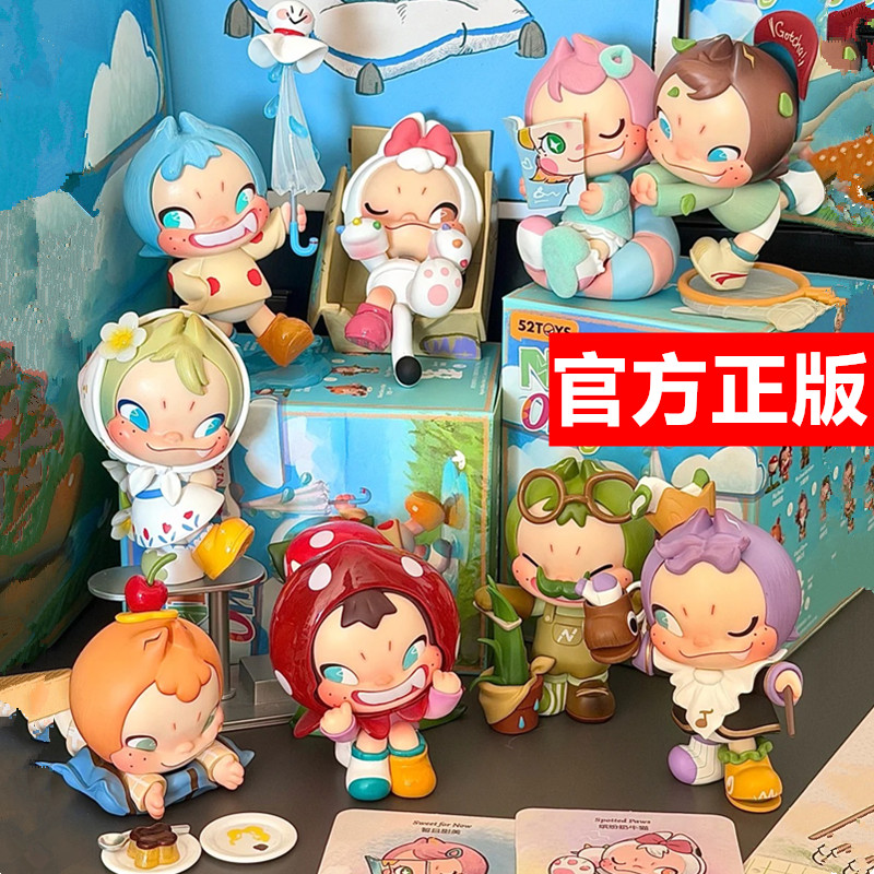 NINNICNI好心情系列盲盒手办