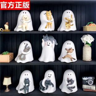 猫系列盲盒阿飘手办可爱桌面摆件公仔 52TOYS小幽灵给你看看我