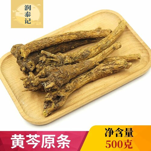 黄芩条500g克中药材野生淡黄芩片根茶正品非黄芩粉双黄莲条芩枯芩 - 封面