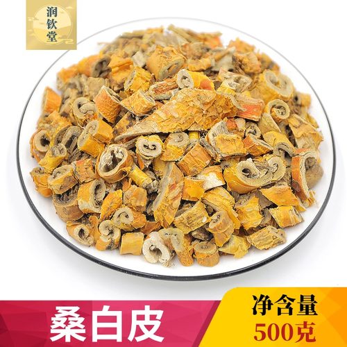 正宗桑白皮500g克中药材无硫新货老桑树根皮无硫老桑皮白桑皮双皮 - 封面