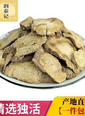 当季新货精选大片含量高