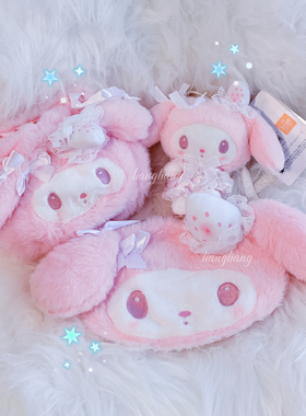国内现货 港版三丽鸥白雪淡草莓美乐蒂 毛绒挂件 收纳包 斜挎包