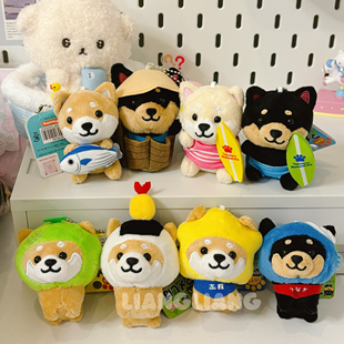 现货日本地区限定豆柴环游日本柴犬挂件可爱玩偶公仔伏见仙台神户