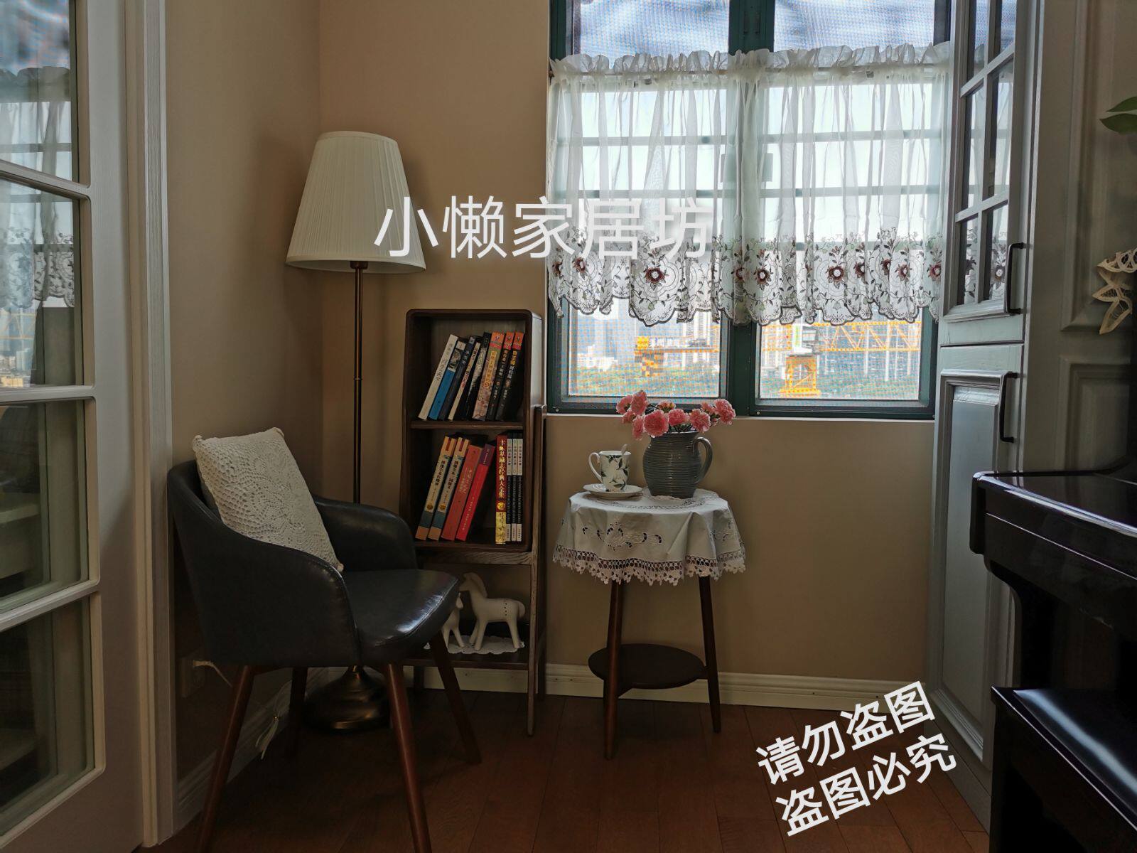 美式风绣花咖啡帘特价
