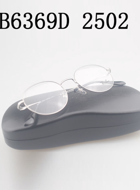 近视眼镜架圆框复古可调鼻托RB6369D 2502枪色男女士超轻配眼睛片