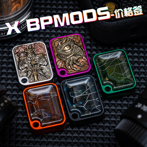 BPMODS价格签啪啪币小水晶推牌礼