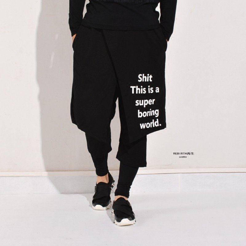 夏季暗黑潮男寬松個性七分褲雙層兩件套掉裆垮褲嘻哈街舞男士裙褲在類目 男裝, 休閒褲中 - 來自Buy2taobao.com提供專業的淘寶代購服務