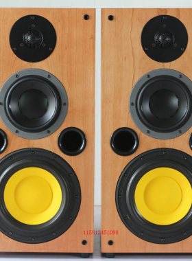 惠威D8G+D6.8MKII+Q3B/三分频书架式西楠桦木皮HiFi成品音箱/对