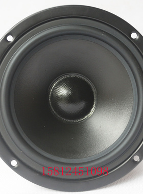 【广州惠威扬声器专卖店】惠威W5+低中音扬声器/升级S5N/C5N-1/只