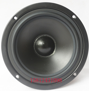 低中音扬声器 惠威W5 升级S5N C5N 只 广州惠威扬声器专卖店