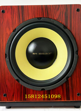 惠威SK12+佳讯W-902C低音分频器/DIY无源12寸家庭影院低音炮/只