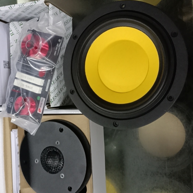 惠威Q4B+D6G+D2.1MKII套件6.5寸喇叭套装/套