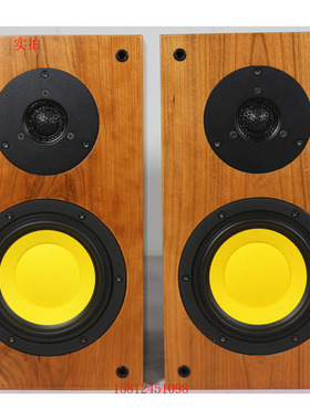 新款惠威D6G/Q3B二分频6.8寸樱桃实木书架HiFi前置高保真音响/对