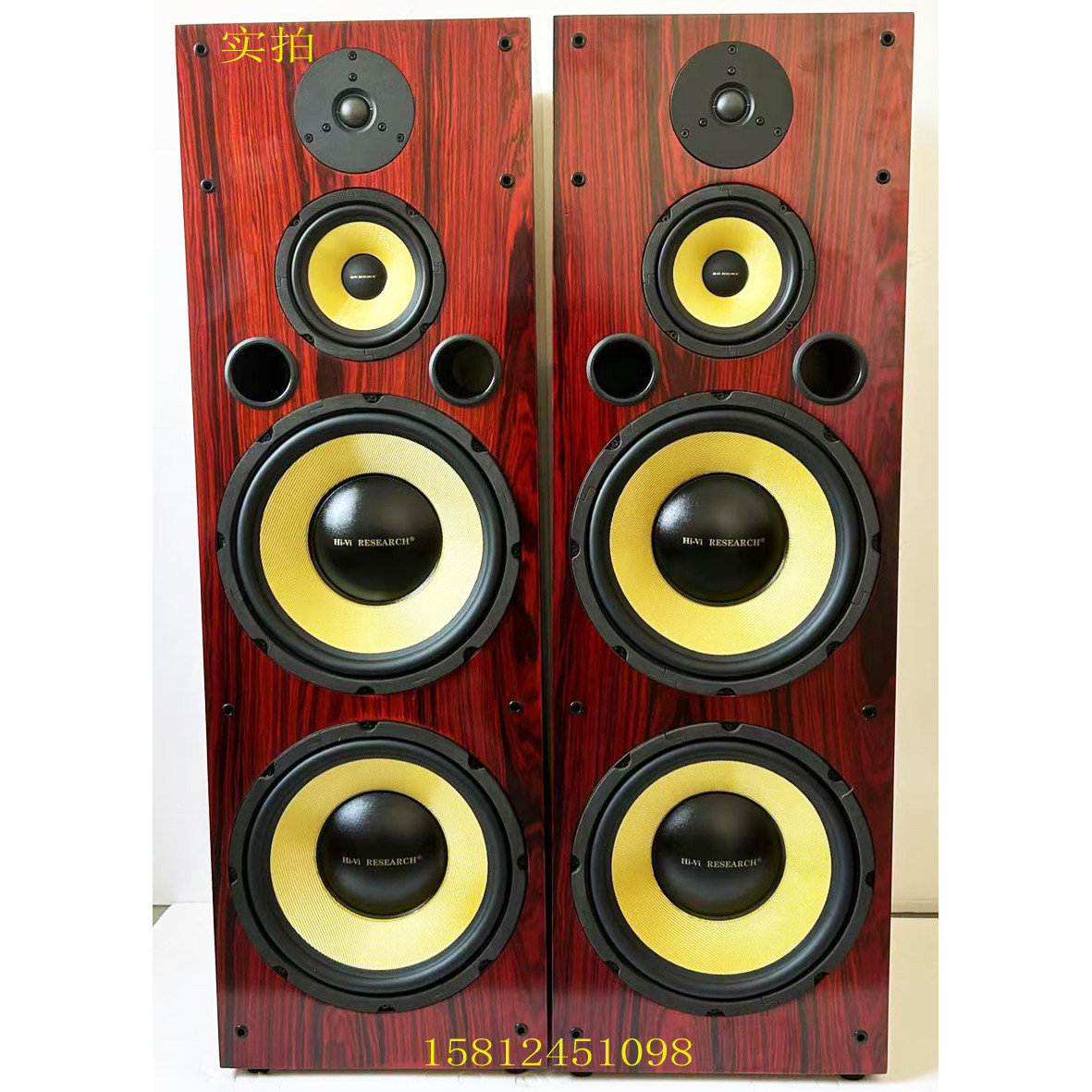 新款DIY惠威K12+惠威K6.5+惠威Q2R三分频四分音12寸落地前置音箱