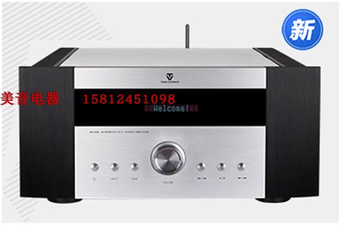 天逸HIFI功放2声道220V超甲类
