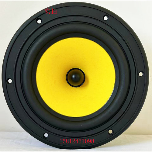 全新正品惠威F6中低音喇叭单元