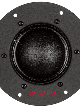 【惠威扬声器专卖店】惠威DMN-A家用4寸球顶中音扬声器/只