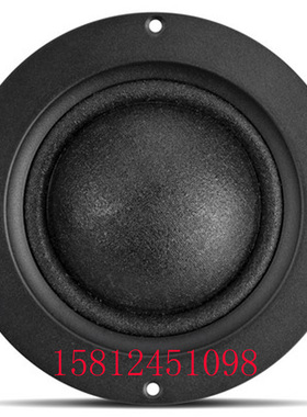 惠威扬声器专卖店全新正品惠威DM-7500+Q2R+D10G+DN-2.5F套件