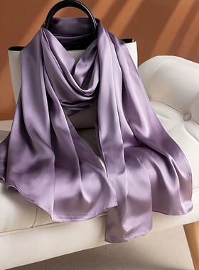 高档紫色真丝丝巾女旗袍外搭洋气桑蚕丝2025 年春秋冬季披肩围巾