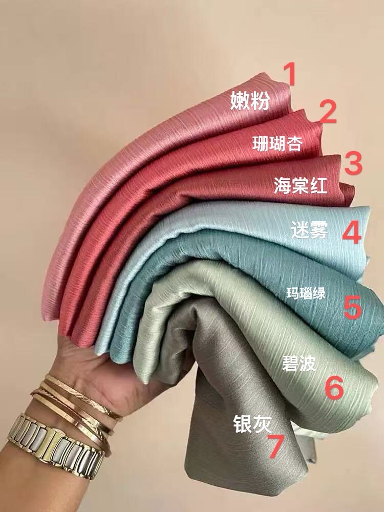 马来西亚女式围巾长巾