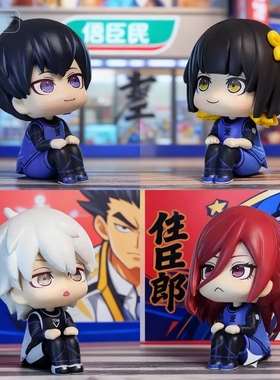 蓝色监狱手办凪诚士郎蜂乐回洁世一千切豹马动漫模型公仔摆件礼物