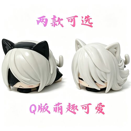 尼尔机械纪元 午睡猫咪 9S 2B A2 趴趴 Q版手办潮玩可爱公仔玩偶