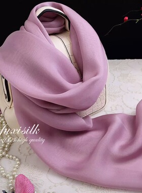 烟紫色纯色长款真丝丝巾披肩女纱巾尊贵头巾包邮丝绸围巾服饰配件