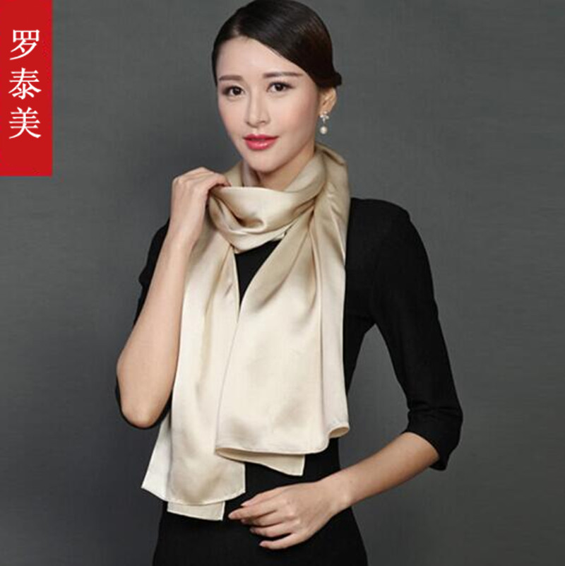 纯色桑蚕丝长款真丝丝巾防晒围巾女披肩百搭秋冬季秋季薄款深紫色