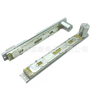 BEHRINGER/百灵达 X32 MOTOR FADER 调音台电动推子B10K 8脚