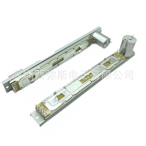 BEHRINGER/百灵达 X32 MOTOR FADER 调音台电动推子B10K 8脚