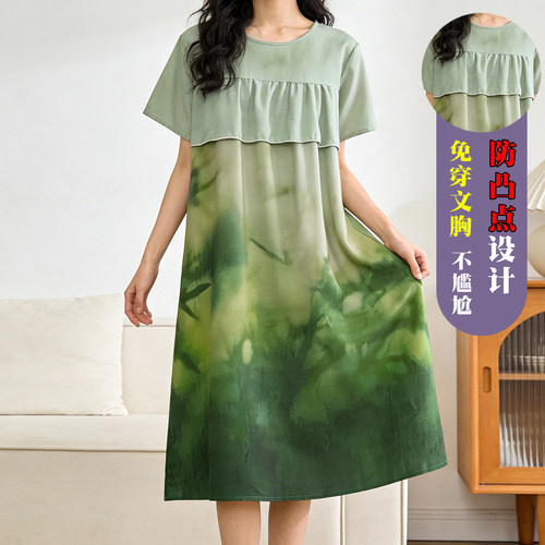 短袖睡裙不带胸垫一体防凸点棉绸睡衣女款夏2026新款家居服可外穿