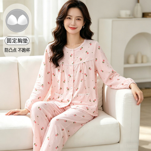 云朵棉女士睡衣带胸垫一体春秋长袖长裤可外穿大码开衫家居服套装