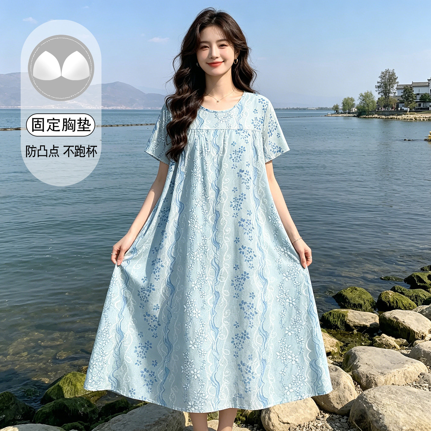 短袖睡裙女款夏季年轻人棉绸新款连衣裙带胸垫冰丝大码睡衣家居服图片