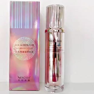 莱丝威娜水合青春保湿乳液100m升级款芮呵诗雅乳液补水专柜正品