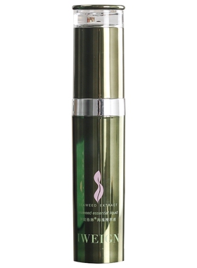 伊玟格琳海藻精萃液40ml 提拉紧致修复精华液素护肤品 专柜正品