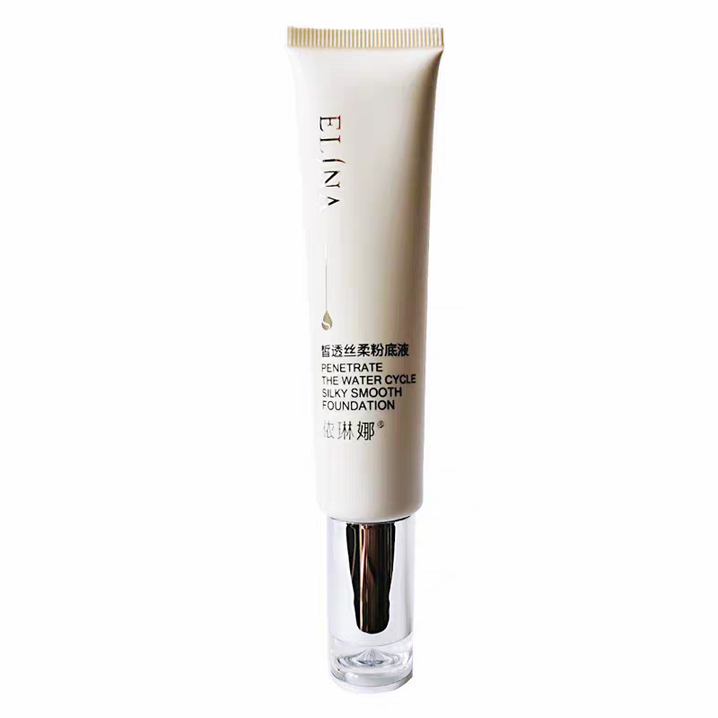 依琳娜皙透丝柔粉底液30ml新包装 肤色轻薄遮瑕伊琳娜专柜正品