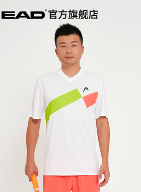 HEAD海德官方2025新款男子舒适透气运动T恤 TOPSPIN T-Shirt Men