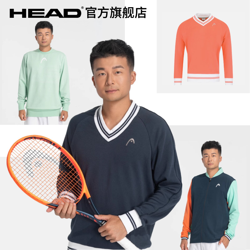 HEAD海德男子运动T恤舒适透气