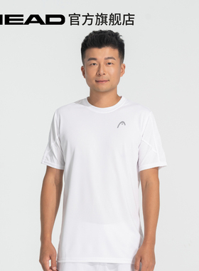 HEAD海德官方男子舒适运动T恤CLUB Tech T-shirtMen