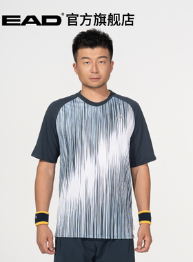 HEAD海德男子舒适透气运动T恤网球服 PERFORMANCE T-ShirtMen