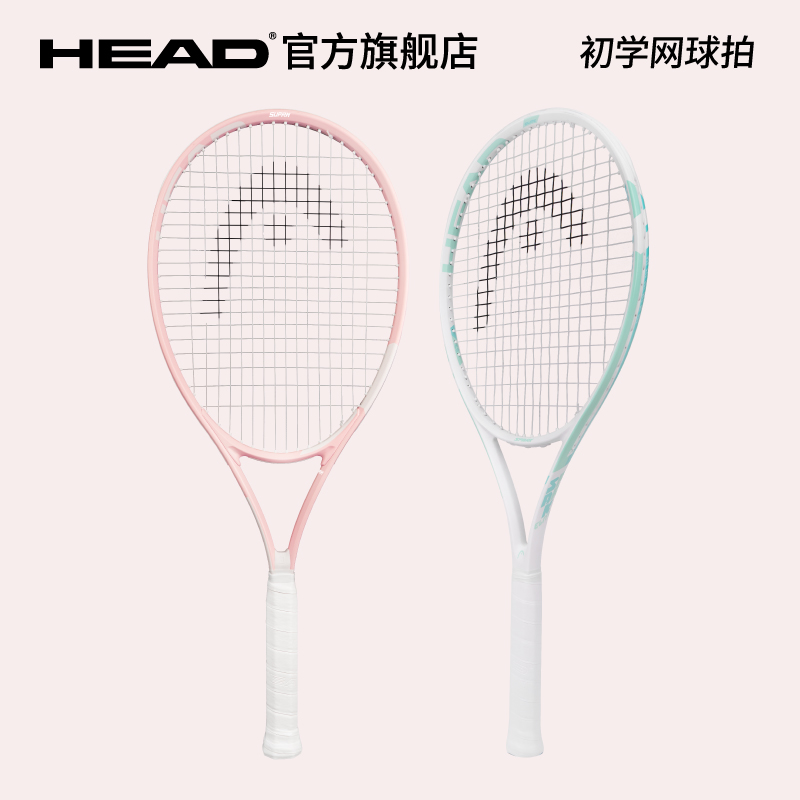 HEAD/Ľ׵Ĵѧѧ߳ɼ169Ԫ