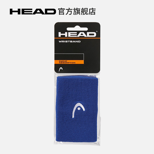 HEAD海德运动护腕Wristband5