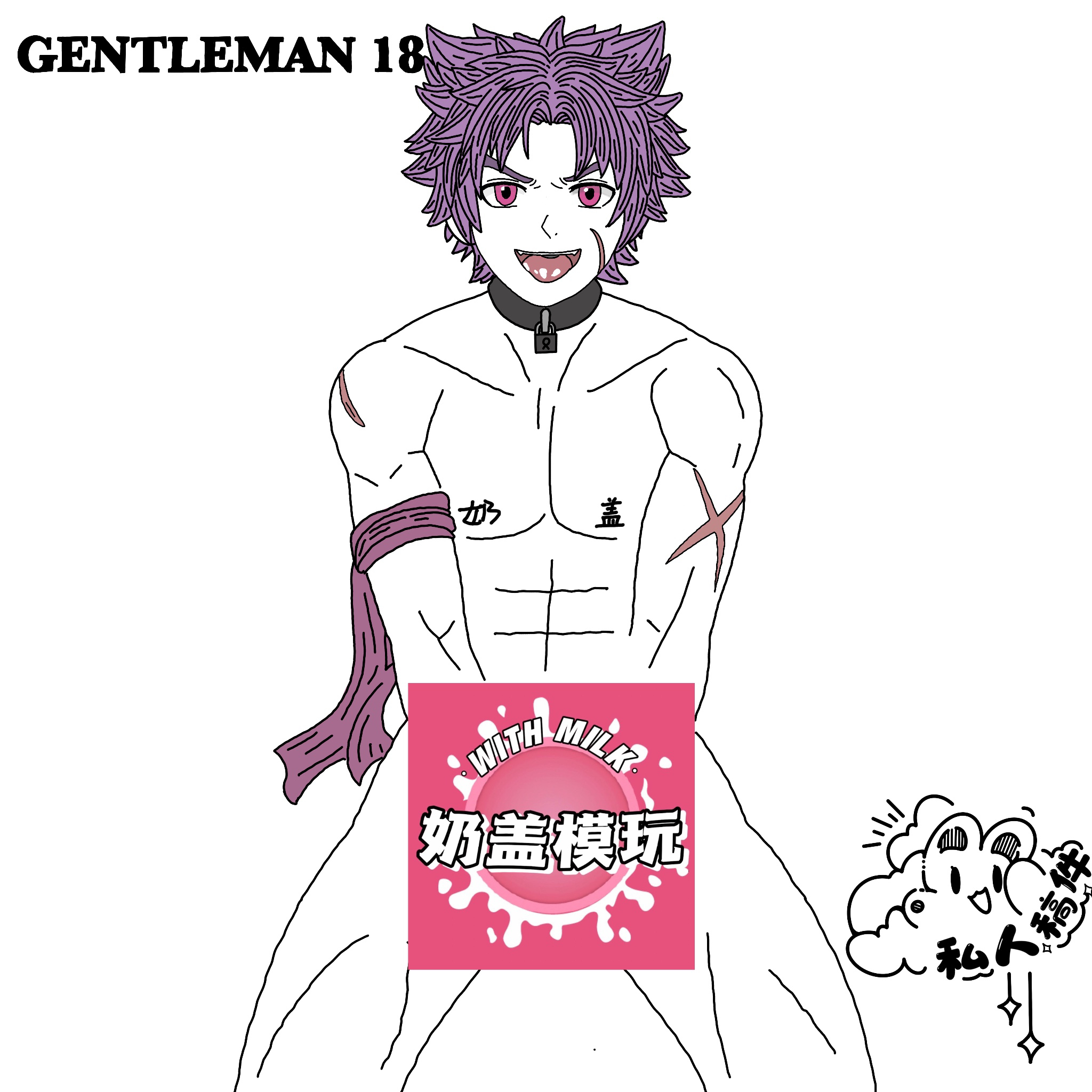 【奶盖模玩】(补款中) 代购 Gentleman工作室 正版授权 Yoichi