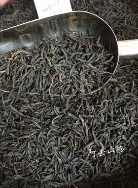 广西 金秀农家土特产种植其它红茶香气馥郁滋味浓厚醇和250g新品